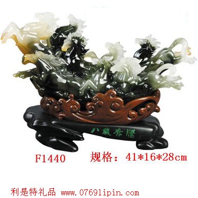 仿玉工藝品