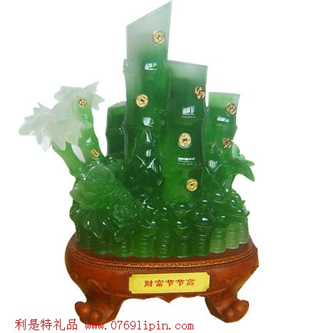 仿玉藝品