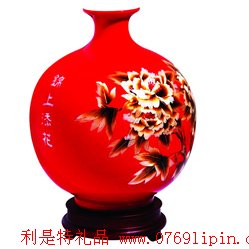 陶瓷工藝品