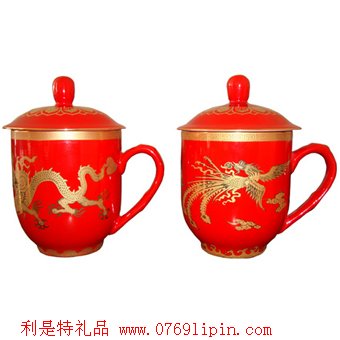 龍鳳對杯