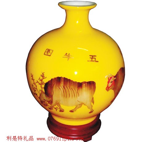 五牛圖