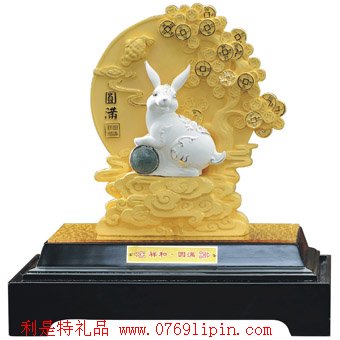 絨沙金-圓滿