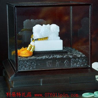 一諾千金