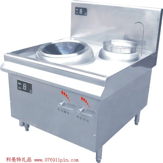 洗衣機(jī)
