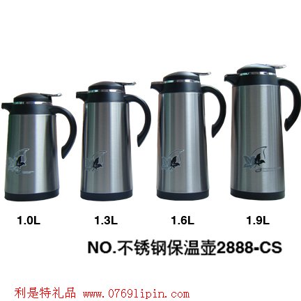 鐵殼咖啡壺