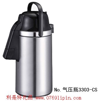 不繡鋼氣壓瓶3303-CS