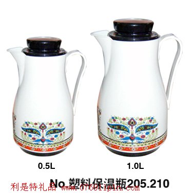 咖啡壺205+210(二)