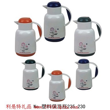 塑料咖啡壺五件套235+230(三)