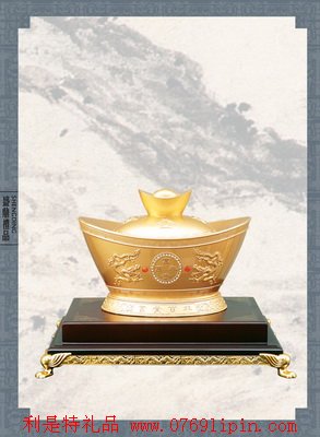 金元寶擺件