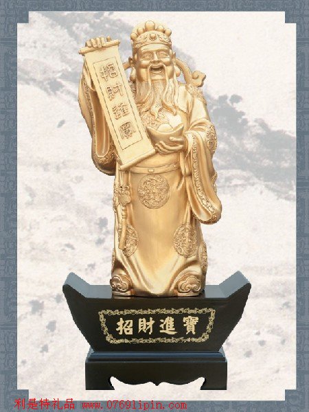 招財(cái)進(jìn)寶擺件