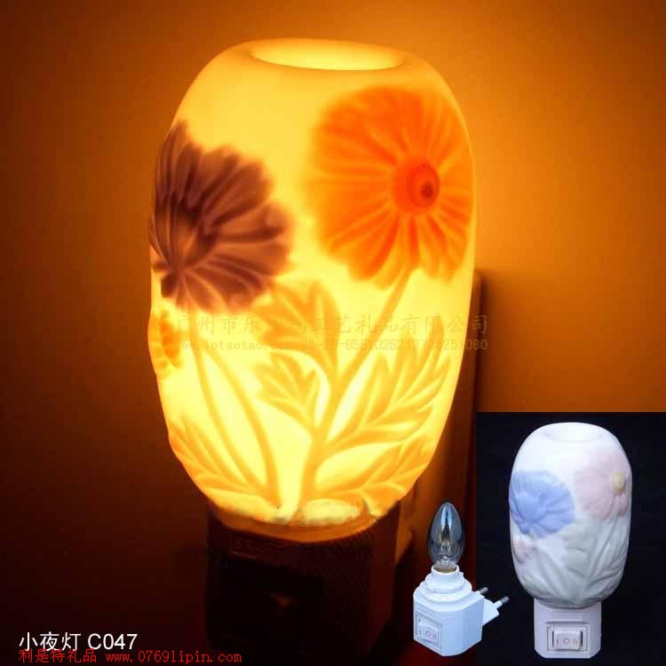 迷你夜光燈