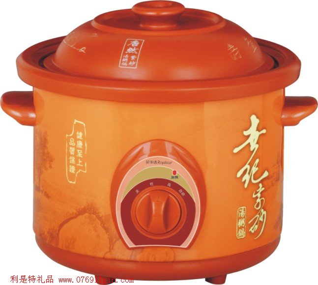 紫砂燉鍋