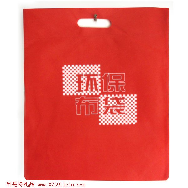 環(huán)保袋010