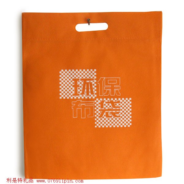 環(huán)保袋006