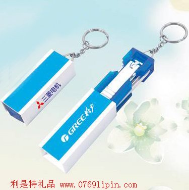 美容護(hù)甲套裝