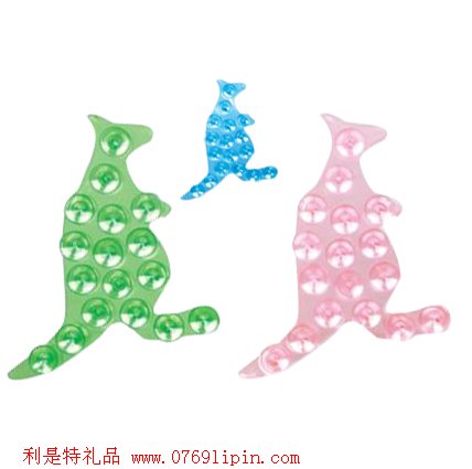 雙面吸