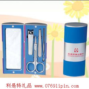 美容套裝
