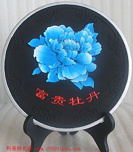 炭雕-藍(lán)牡丹圓盤(pán)
