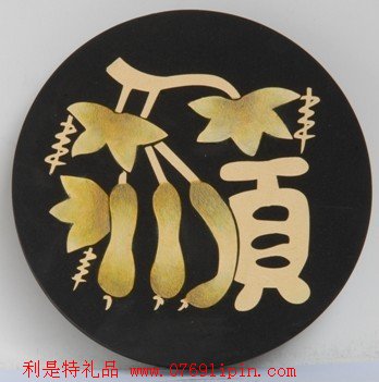 炭雕-家順字圓盤