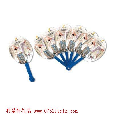 廣告扇005