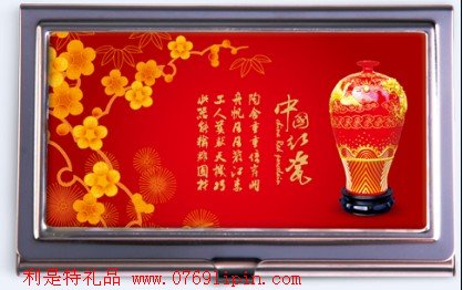 中國紅瓷名片夾