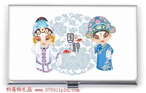 白色招財(cái)童子名片盒