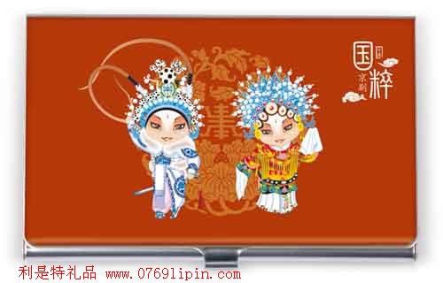 紅色招財(cái)童子名片盒