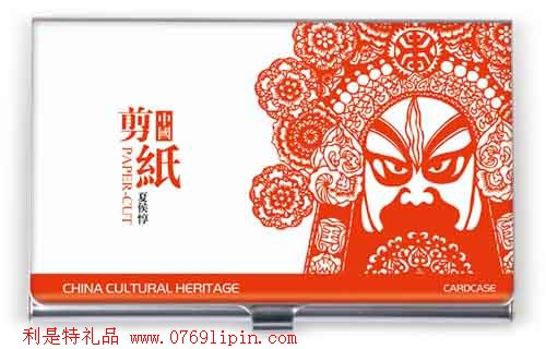 中國(guó)剪紙夏侯?lèi)? />
                            </div>
                        </div>
                        <div   id=