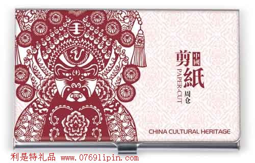 中國(guó)剪紙周倉(cāng)名片盒
