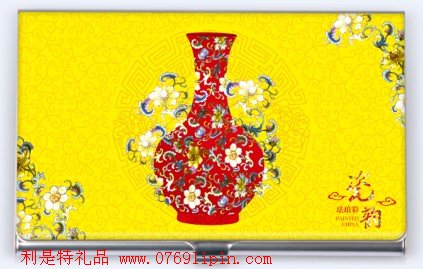 琺瑯彩瓷名片盒