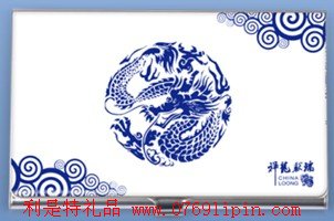 龍年呈祥名片盒