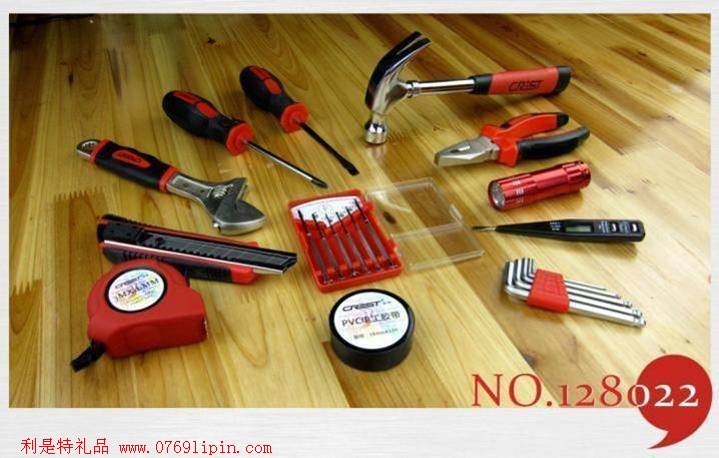 工具12件套裝B