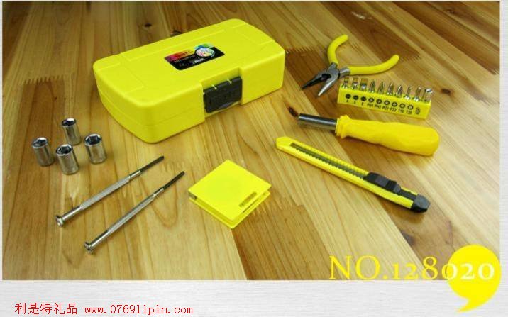 迷你黃色盒系列工具7件套裝