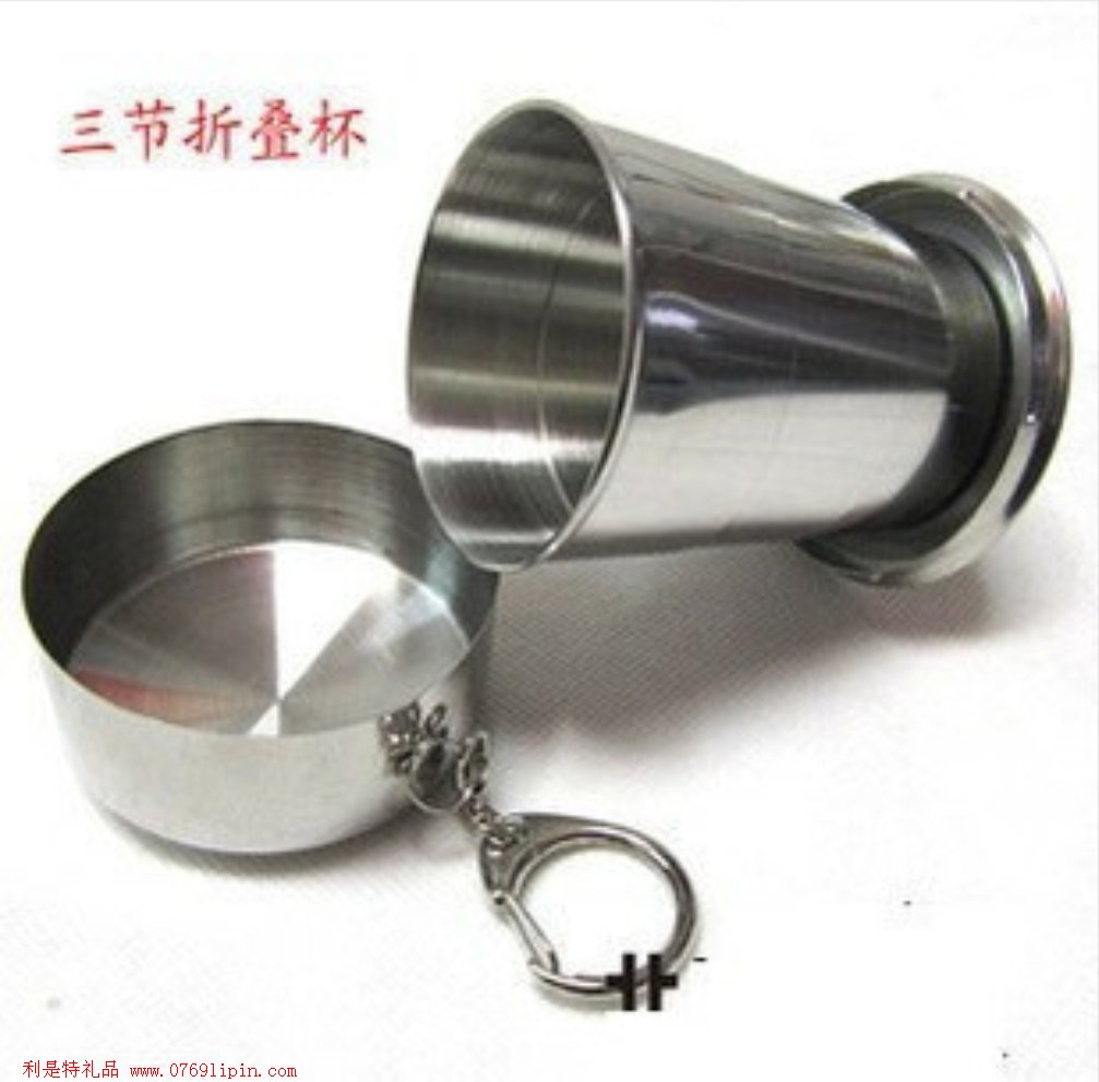 不銹鋼伸縮水杯