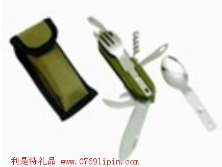 SM-C058     軍用餐具三寶