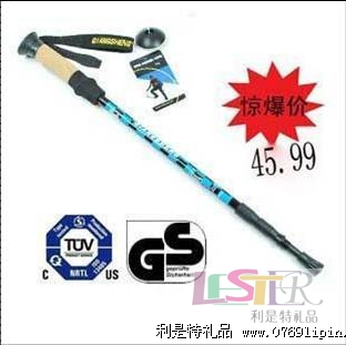 SM-D129  德國GS抗衡頂級避震登山碳素杖