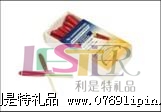 SM-G168   防風(fēng)火柴