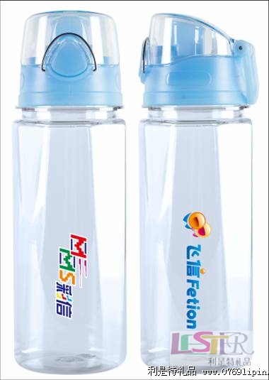 水壺  LX-GB5627