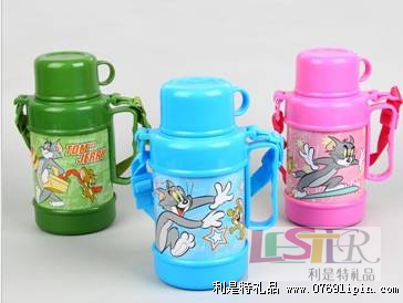 水壺-TJ45035-500ml-New