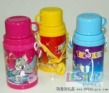 鐵殼水壺-TJ45801-460ml-New