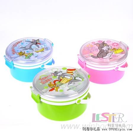 飯盒-TJ46023-New