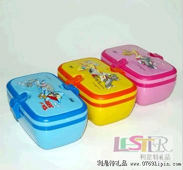 長方形雙層飯盒-TJ46051-New