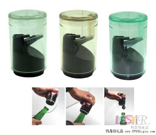自動開瓶器5004