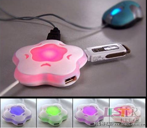 花朵小夜燈HUB