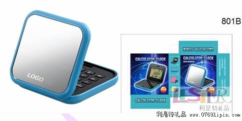 翻蓋計(jì)算器 KD-801B
