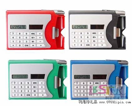 名片盒計算器