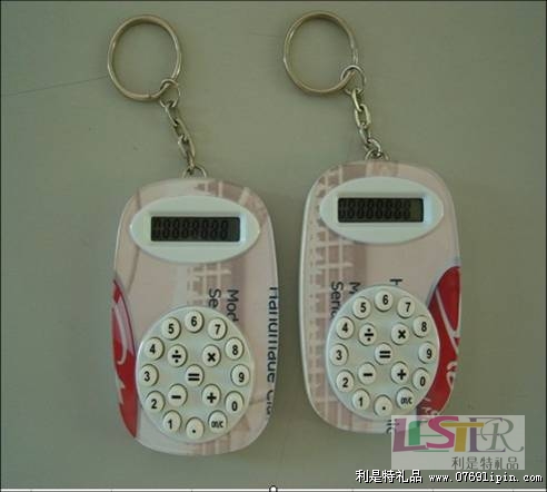 小MP3鑰匙扣計算器