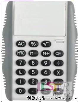 翻蓋計(jì)算器1