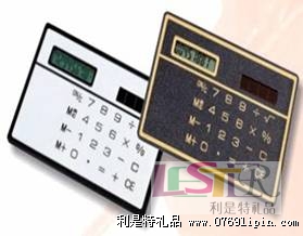 卡片計(jì)算器