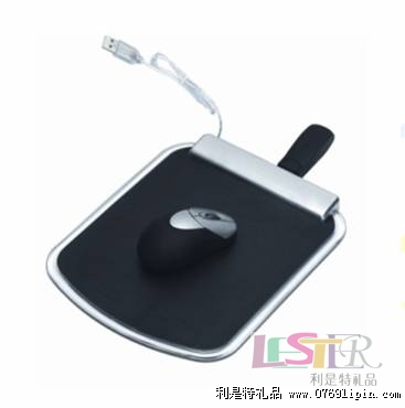 集線鼠標(biāo)墊